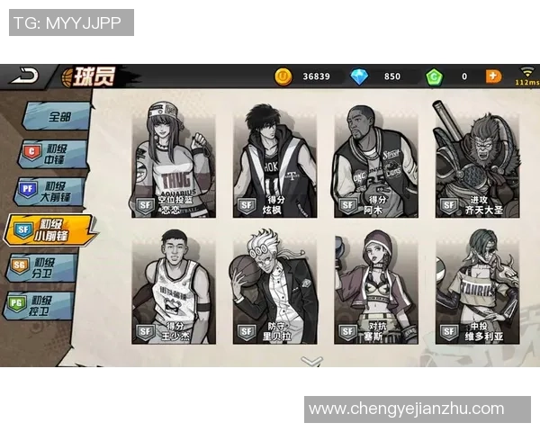 《街头篮球》20年自在不息：你欠芳华的那场重逢，该赴约了